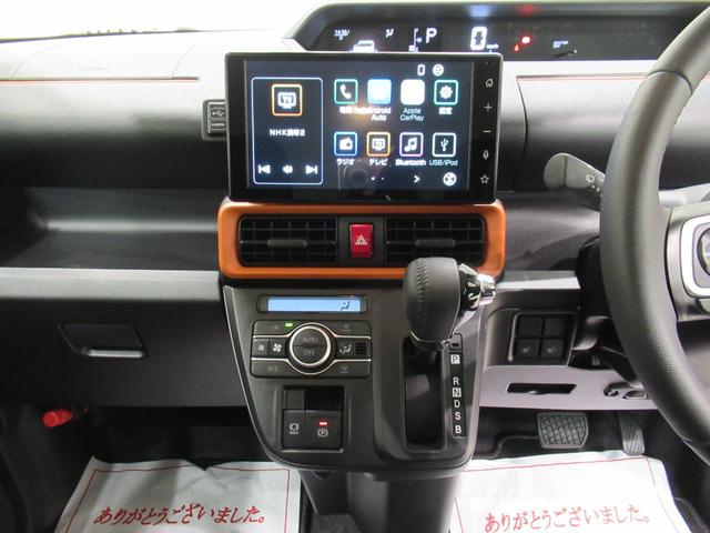 タントファンクロスターボバックモニター　９インチディスプレイオーディオ　ドライブレコーダー　両側パワースライドドア　シートヒーター　ＵＳＢ入力端子　Ｂｌｕｅｔｏｏｔｈ　オートライト　キーフリー　アイドリングストップ（岡山県）の中古車