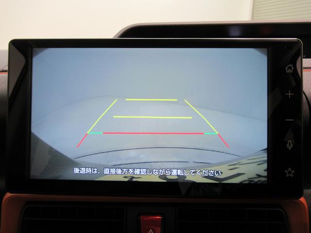 タントファンクロスターボバックモニター　９インチディスプレイオーディオ　ドライブレコーダー　両側パワースライドドア　シートヒーター　ＵＳＢ入力端子　Ｂｌｕｅｔｏｏｔｈ　オートライト　キーフリー　アイドリングストップ（岡山県）の中古車