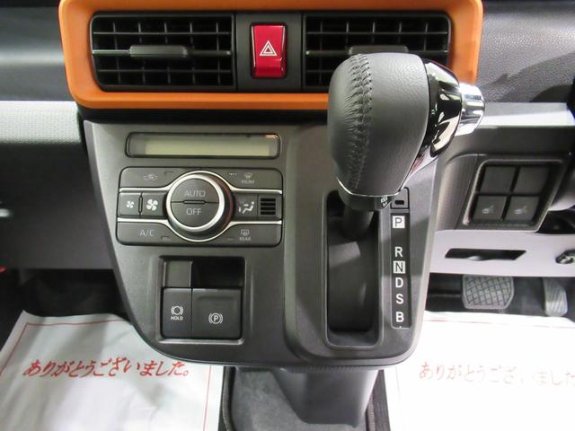 タントファンクロスターボバックモニター　９インチディスプレイオーディオ　ドライブレコーダー　両側パワースライドドア　シートヒーター　ＵＳＢ入力端子　Ｂｌｕｅｔｏｏｔｈ　オートライト　キーフリー　アイドリングストップ（岡山県）の中古車