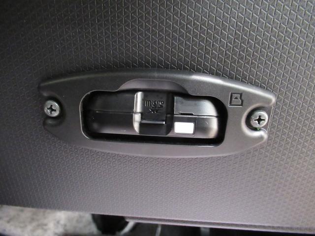 タントファンクロスターボバックモニター　９インチディスプレイオーディオ　ドライブレコーダー　両側パワースライドドア　シートヒーター　ＵＳＢ入力端子　Ｂｌｕｅｔｏｏｔｈ　オートライト　キーフリー　アイドリングストップ（岡山県）の中古車