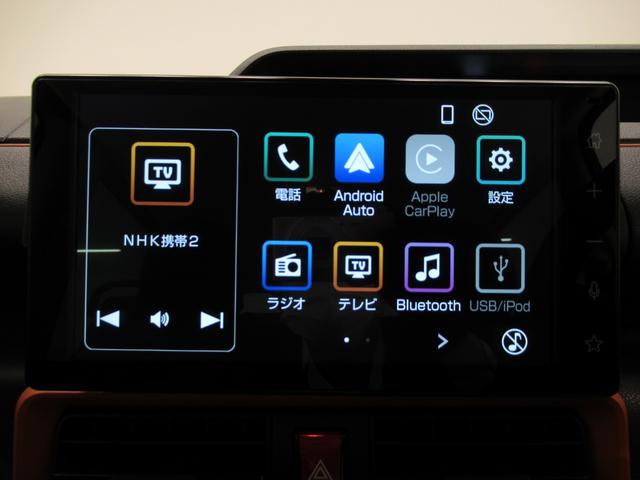 タントファンクロスターボバックモニター　９インチディスプレイオーディオ　ドライブレコーダー　両側パワースライドドア　シートヒーター　ＵＳＢ入力端子　Ｂｌｕｅｔｏｏｔｈ　オートライト　キーフリー　アイドリングストップ（岡山県）の中古車