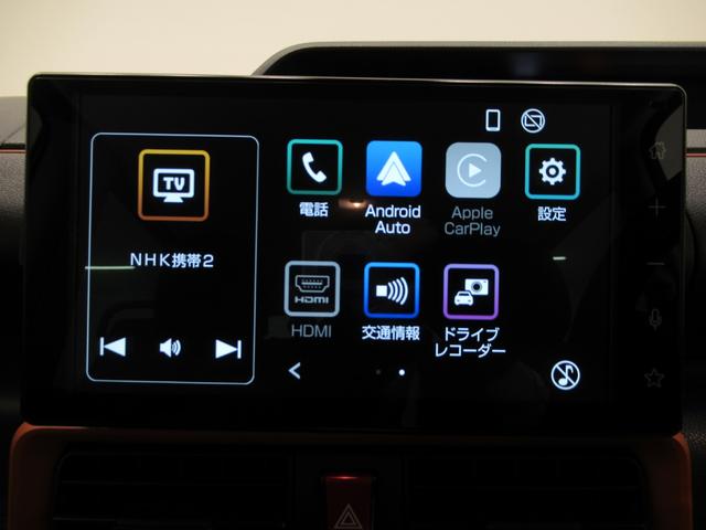 タントファンクロスターボバックモニター　９インチディスプレイオーディオ　ドライブレコーダー　両側パワースライドドア　シートヒーター　ＵＳＢ入力端子　Ｂｌｕｅｔｏｏｔｈ　オートライト　キーフリー　アイドリングストップ（岡山県）の中古車