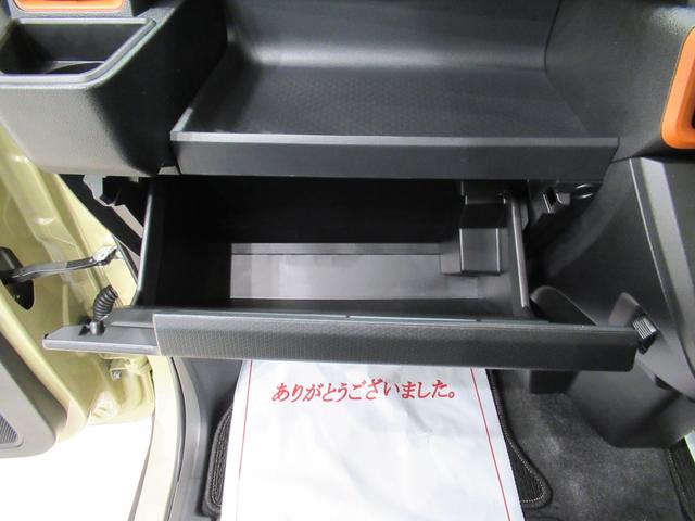 タントファンクロスターボバックモニター　９インチディスプレイオーディオ　ドライブレコーダー　両側パワースライドドア　シートヒーター　ＵＳＢ入力端子　Ｂｌｕｅｔｏｏｔｈ　オートライト　キーフリー　アイドリングストップ（岡山県）の中古車