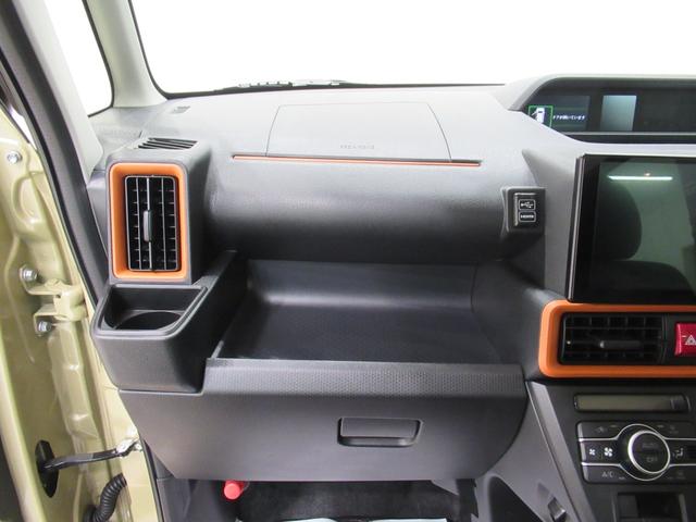 タントファンクロスターボバックモニター　９インチディスプレイオーディオ　ドライブレコーダー　両側パワースライドドア　シートヒーター　ＵＳＢ入力端子　Ｂｌｕｅｔｏｏｔｈ　オートライト　キーフリー　アイドリングストップ（岡山県）の中古車