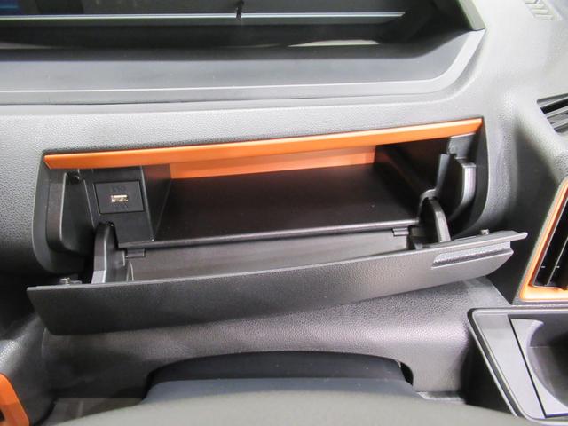 タントファンクロスターボバックモニター　９インチディスプレイオーディオ　ドライブレコーダー　両側パワースライドドア　シートヒーター　ＵＳＢ入力端子　Ｂｌｕｅｔｏｏｔｈ　オートライト　キーフリー　アイドリングストップ（岡山県）の中古車