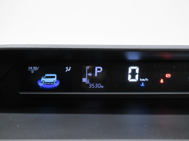 タントファンクロスターボバックモニター　９インチディスプレイオーディオ　ドライブレコーダー　両側パワースライドドア　シートヒーター　ＵＳＢ入力端子　Ｂｌｕｅｔｏｏｔｈ　オートライト　キーフリー　アイドリングストップ（岡山県）の中古車