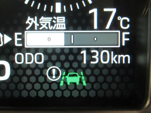 アトレーRSLEDヘッドランプ 4WD バックモニター 7インチナビ ドライブレコーダー 両側パワースライドドア USB入力端子 Bluetooth オートライト キーフリー アイドリングストップ(岡山県)の中古車