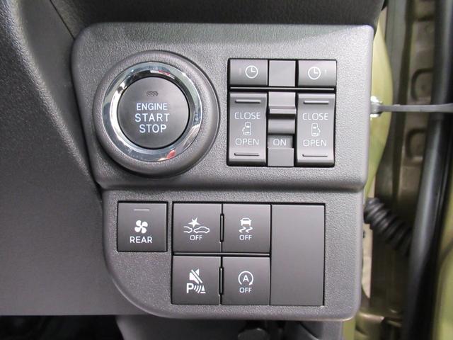 アトレーRSLEDヘッドランプ 4WD バックモニター 7インチナビ ドライブレコーダー 両側パワースライドドア USB入力端子 Bluetooth オートライト キーフリー アイドリングストップ(岡山県)の中古車