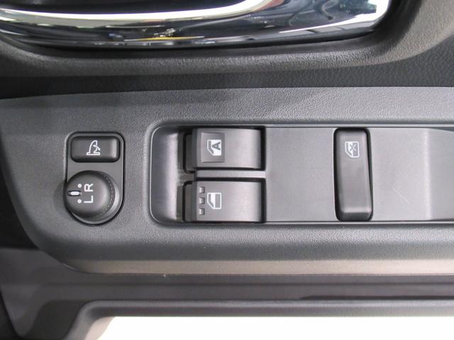 アトレーRSLEDヘッドランプ 4WD バックモニター 7インチナビ ドライブレコーダー 両側パワースライドドア USB入力端子 Bluetooth オートライト キーフリー アイドリングストップ(岡山県)の中古車