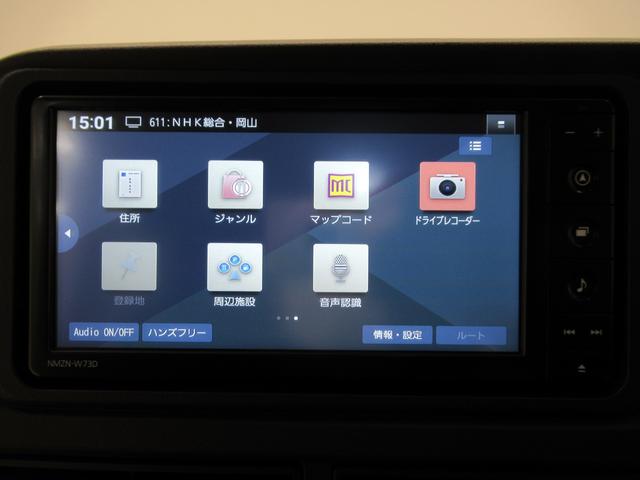 アトレーRSLEDヘッドランプ 4WD バックモニター 7インチナビ ドライブレコーダー 両側パワースライドドア USB入力端子 Bluetooth オートライト キーフリー アイドリングストップ(岡山県)の中古車