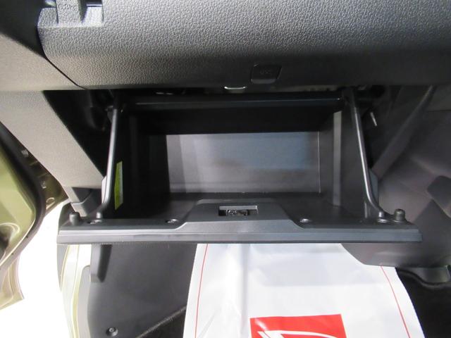 アトレーRSLEDヘッドランプ 4WD バックモニター 7インチナビ ドライブレコーダー 両側パワースライドドア USB入力端子 Bluetooth オートライト キーフリー アイドリングストップ(岡山県)の中古車