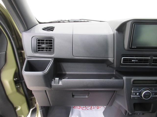 アトレーRSLEDヘッドランプ 4WD バックモニター 7インチナビ ドライブレコーダー 両側パワースライドドア USB入力端子 Bluetooth オートライト キーフリー アイドリングストップ(岡山県)の中古車