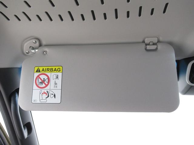 アトレーRSLEDヘッドランプ 4WD バックモニター 7インチナビ ドライブレコーダー 両側パワースライドドア USB入力端子 Bluetooth オートライト キーフリー アイドリングストップ(岡山県)の中古車