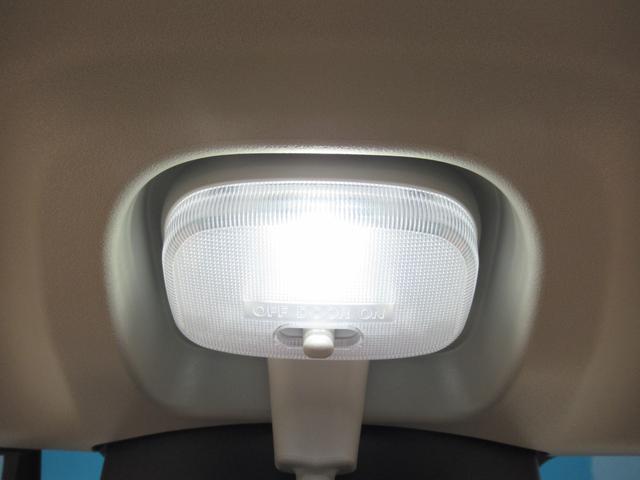 アトレーRSLEDヘッドランプ 4WD バックモニター 7インチナビ ドライブレコーダー 両側パワースライドドア USB入力端子 Bluetooth オートライト キーフリー アイドリングストップ(岡山県)の中古車