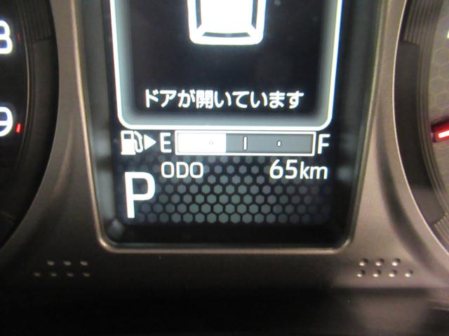 アトレーアトレーデッキバンLEDヘッドランプ 4WD バックモニター 9インチディスプレイオーディオ ドライブレコーダー 両側パワースライドドア USB入力端子 Bluetooth ティーゼットデオプラス(岡山県)の中古車