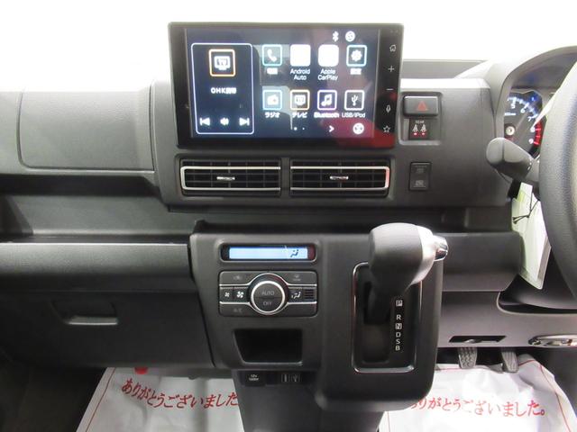 アトレーアトレーデッキバンLEDヘッドランプ 4WD バックモニター 9インチディスプレイオーディオ ドライブレコーダー 両側パワースライドドア USB入力端子 Bluetooth ティーゼットデオプラス(岡山県)の中古車