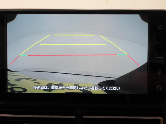 アトレーアトレーデッキバンLEDヘッドランプ 4WD バックモニター 9インチディスプレイオーディオ ドライブレコーダー 両側パワースライドドア USB入力端子 Bluetooth ティーゼットデオプラス(岡山県)の中古車