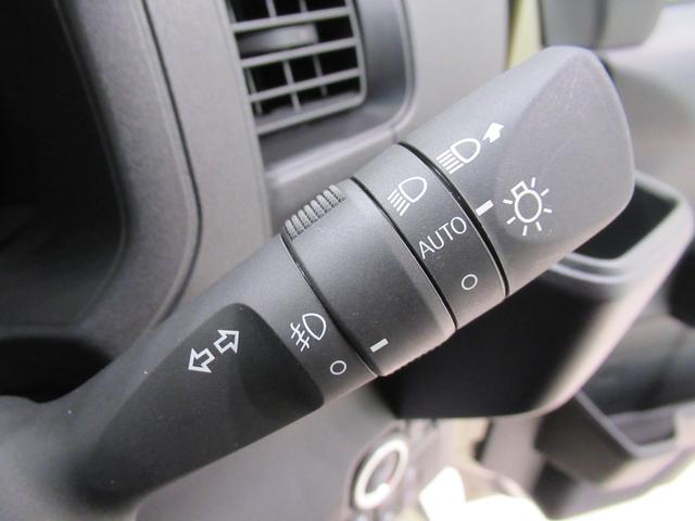 アトレーアトレーデッキバンLEDヘッドランプ 4WD バックモニター 9インチディスプレイオーディオ ドライブレコーダー 両側パワースライドドア USB入力端子 Bluetooth ティーゼットデオプラス(岡山県)の中古車