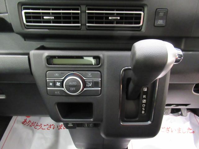 アトレーアトレーデッキバンLEDヘッドランプ 4WD バックモニター 9インチディスプレイオーディオ ドライブレコーダー 両側パワースライドドア USB入力端子 Bluetooth ティーゼットデオプラス(岡山県)の中古車