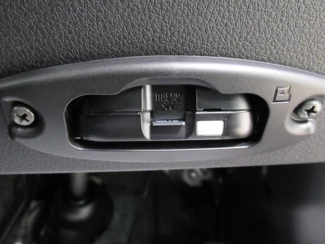 アトレーアトレーデッキバンLEDヘッドランプ 4WD バックモニター 9インチディスプレイオーディオ ドライブレコーダー 両側パワースライドドア USB入力端子 Bluetooth ティーゼットデオプラス(岡山県)の中古車