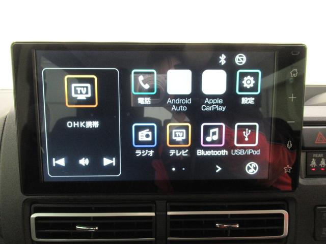 アトレーアトレーデッキバンLEDヘッドランプ 4WD バックモニター 9インチディスプレイオーディオ ドライブレコーダー 両側パワースライドドア USB入力端子 Bluetooth ティーゼットデオプラス(岡山県)の中古車