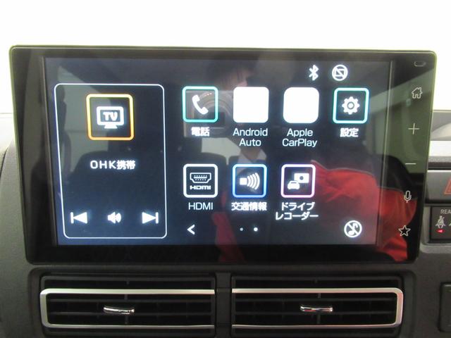 アトレーアトレーデッキバンLEDヘッドランプ 4WD バックモニター 9インチディスプレイオーディオ ドライブレコーダー 両側パワースライドドア USB入力端子 Bluetooth ティーゼットデオプラス(岡山県)の中古車