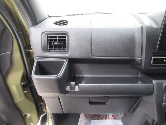 アトレーアトレーデッキバンLEDヘッドランプ 4WD バックモニター 9インチディスプレイオーディオ ドライブレコーダー 両側パワースライドドア USB入力端子 Bluetooth ティーゼットデオプラス(岡山県)の中古車