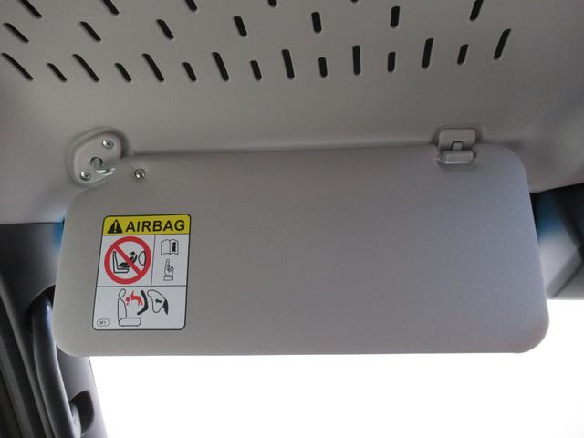 アトレーアトレーデッキバンLEDヘッドランプ 4WD バックモニター 9インチディスプレイオーディオ ドライブレコーダー 両側パワースライドドア USB入力端子 Bluetooth ティーゼットデオプラス(岡山県)の中古車