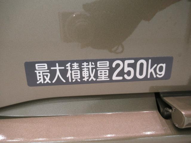 アトレーアトレーデッキバンLEDヘッドランプ 4WD バックモニター 9インチディスプレイオーディオ ドライブレコーダー 両側パワースライドドア USB入力端子 Bluetooth ティーゼットデオプラス(岡山県)の中古車