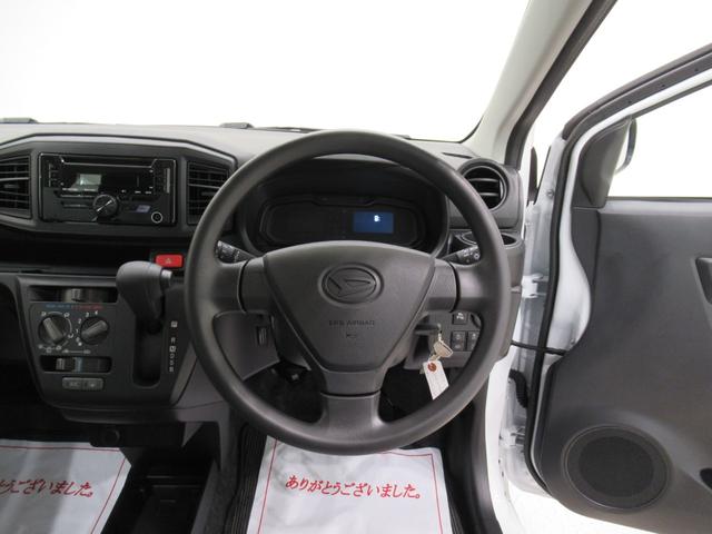 ミライースＬ　ＳＡ３オートライト　キーレスエントリー　アイドリングストップ　ＣＤチューナー　衝突被害軽減システム　レーンアシスト　オートマチックハイビーム　ティーゼットデオプラス（岡山県）の中古車