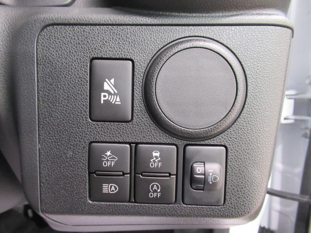 ミライースＬ　ＳＡ３オートライト　キーレスエントリー　アイドリングストップ　ＣＤチューナー　衝突被害軽減システム　レーンアシスト　オートマチックハイビーム　ティーゼットデオプラス（岡山県）の中古車