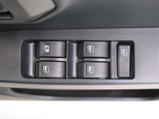 ミライースＬ　ＳＡ３オートライト　キーレスエントリー　アイドリングストップ　ＣＤチューナー　衝突被害軽減システム　レーンアシスト　オートマチックハイビーム　ティーゼットデオプラス（岡山県）の中古車