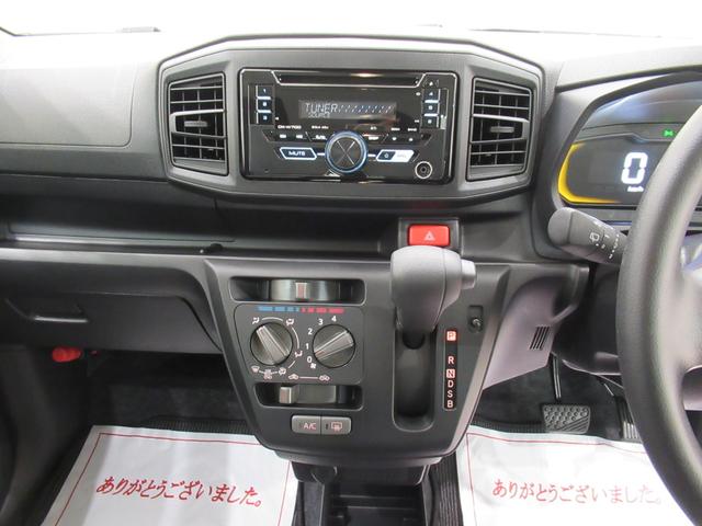 ミライースＬ　ＳＡ３オートライト　キーレスエントリー　アイドリングストップ　ＣＤチューナー　衝突被害軽減システム　レーンアシスト　オートマチックハイビーム　ティーゼットデオプラス（岡山県）の中古車