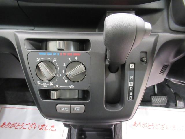 ミライースＬ　ＳＡ３オートライト　キーレスエントリー　アイドリングストップ　ＣＤチューナー　衝突被害軽減システム　レーンアシスト　オートマチックハイビーム　ティーゼットデオプラス（岡山県）の中古車