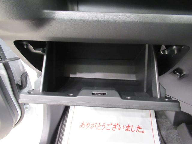 ミライースＬ　ＳＡ３オートライト　キーレスエントリー　アイドリングストップ　ＣＤチューナー　衝突被害軽減システム　レーンアシスト　オートマチックハイビーム　ティーゼットデオプラス（岡山県）の中古車