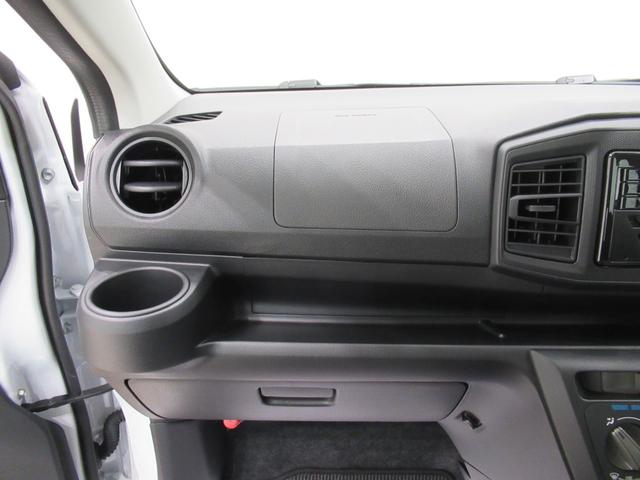 ミライースＬ　ＳＡ３オートライト　キーレスエントリー　アイドリングストップ　ＣＤチューナー　衝突被害軽減システム　レーンアシスト　オートマチックハイビーム　ティーゼットデオプラス（岡山県）の中古車