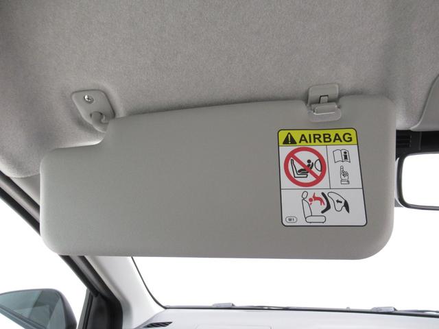 ミライースＬ　ＳＡ３オートライト　キーレスエントリー　アイドリングストップ　ＣＤチューナー　衝突被害軽減システム　レーンアシスト　オートマチックハイビーム　ティーゼットデオプラス（岡山県）の中古車