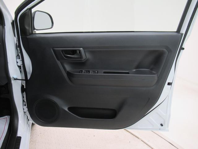 ミライースＬ　ＳＡ３オートライト　キーレスエントリー　アイドリングストップ　ＣＤチューナー　衝突被害軽減システム　レーンアシスト　オートマチックハイビーム　ティーゼットデオプラス（岡山県）の中古車