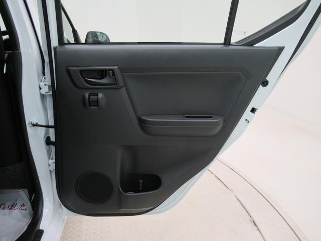 ミライースＬ　ＳＡ３オートライト　キーレスエントリー　アイドリングストップ　ＣＤチューナー　衝突被害軽減システム　レーンアシスト　オートマチックハイビーム　ティーゼットデオプラス（岡山県）の中古車