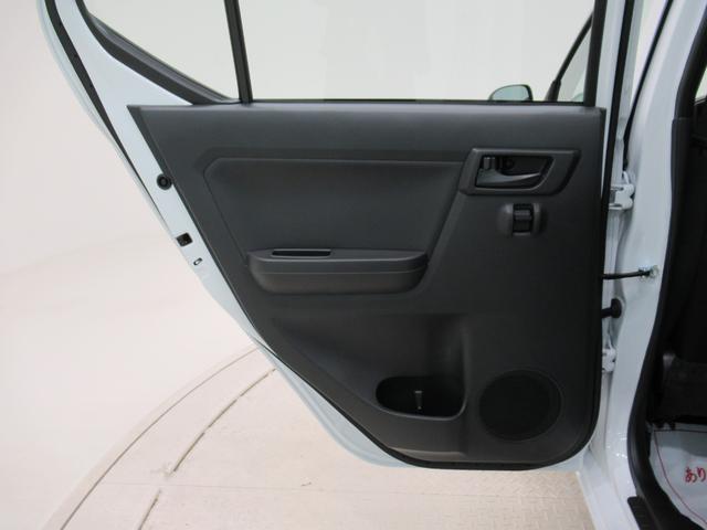 ミライースＬ　ＳＡ３オートライト　キーレスエントリー　アイドリングストップ　ＣＤチューナー　衝突被害軽減システム　レーンアシスト　オートマチックハイビーム　ティーゼットデオプラス（岡山県）の中古車