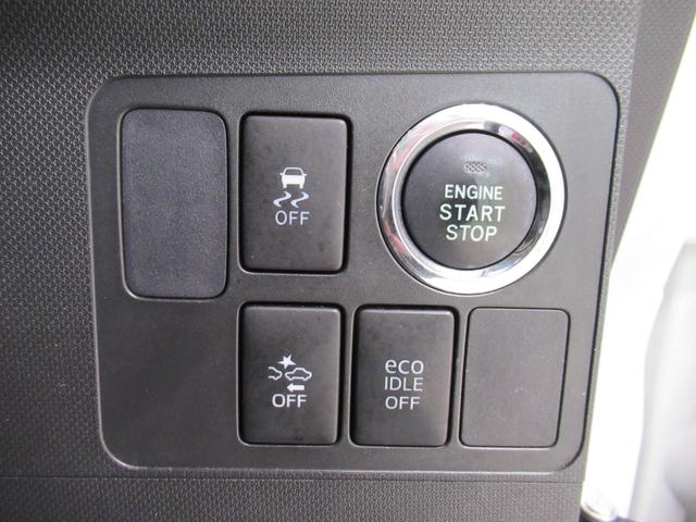 ムーヴカスタムＸ　ＳＡオートライト　キーフリー　アイドリングストップ　電動格納式ドアミラー　衝突被害軽減システム　レーンアシスト　エアコン　パワーステアリング　パワーウィンドウ　運転席エアバッグ　ＡＢＳ（岡山県）の中古車