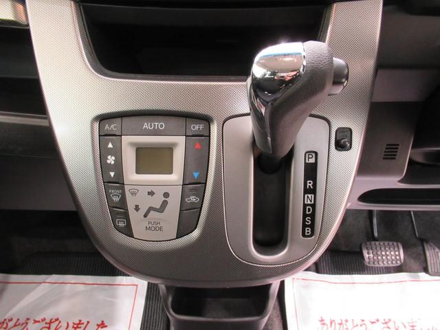 ムーヴカスタムＸ　ＳＡオートライト　キーフリー　アイドリングストップ　電動格納式ドアミラー　衝突被害軽減システム　レーンアシスト　エアコン　パワーステアリング　パワーウィンドウ　運転席エアバッグ　ＡＢＳ（岡山県）の中古車