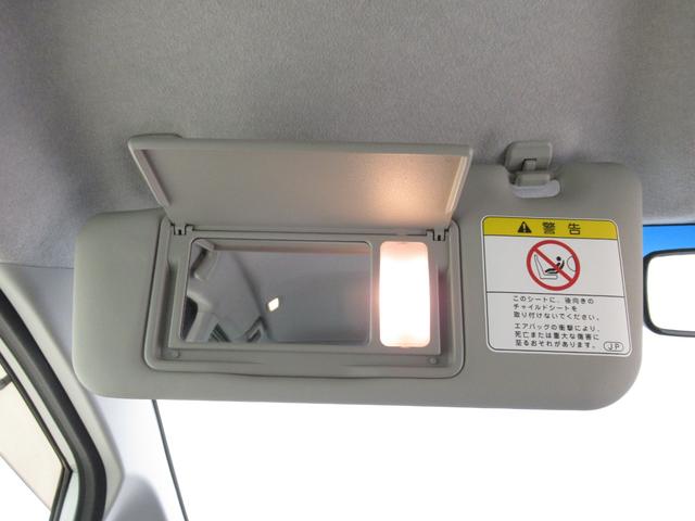 ムーヴカスタムＸ　ＳＡオートライト　キーフリー　アイドリングストップ　電動格納式ドアミラー　衝突被害軽減システム　レーンアシスト　エアコン　パワーステアリング　パワーウィンドウ　運転席エアバッグ　ＡＢＳ（岡山県）の中古車