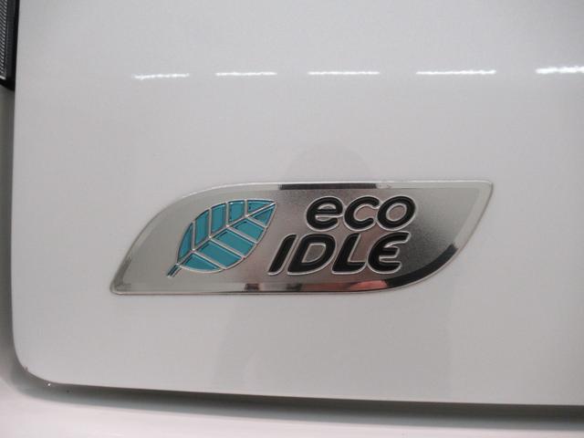 ムーヴカスタムＸ　ＳＡオートライト　キーフリー　アイドリングストップ　電動格納式ドアミラー　衝突被害軽減システム　レーンアシスト　エアコン　パワーステアリング　パワーウィンドウ　運転席エアバッグ　ＡＢＳ（岡山県）の中古車