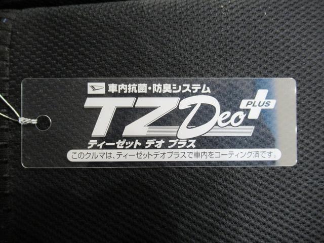 ムーヴカスタムＸ　ＳＡオートライト　キーフリー　アイドリングストップ　電動格納式ドアミラー　衝突被害軽減システム　レーンアシスト　エアコン　パワーステアリング　パワーウィンドウ　運転席エアバッグ　ＡＢＳ（岡山県）の中古車