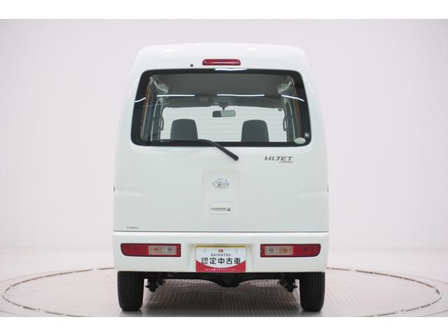 ハイゼットカーゴスペシャル両側スライドドア　ＡＭ／ＦＭラジオ　エアコン　パワーステアリング　運転席エアバッグ　ティーゼットデオプラス（岡山県）の中古車