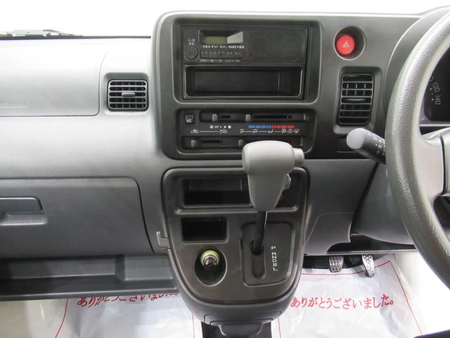 ハイゼットカーゴスペシャル両側スライドドア　ＡＭ／ＦＭラジオ　エアコン　パワーステアリング　運転席エアバッグ　ティーゼットデオプラス（岡山県）の中古車