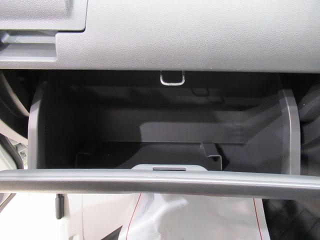 ハイゼットカーゴスペシャル両側スライドドア　ＡＭ／ＦＭラジオ　エアコン　パワーステアリング　運転席エアバッグ　ティーゼットデオプラス（岡山県）の中古車