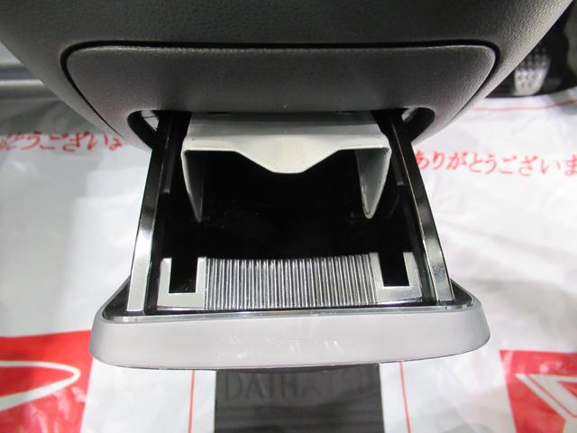 ハイゼットカーゴスペシャル両側スライドドア　ＡＭ／ＦＭラジオ　エアコン　パワーステアリング　運転席エアバッグ　ティーゼットデオプラス（岡山県）の中古車