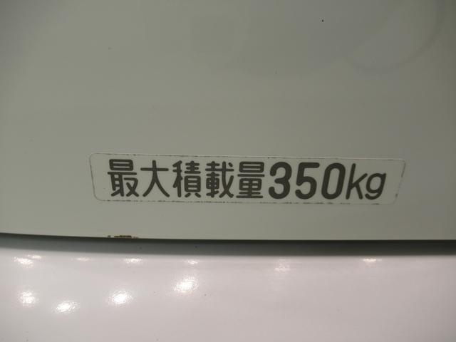 ハイゼットカーゴスペシャル両側スライドドア　ＡＭ／ＦＭラジオ　エアコン　パワーステアリング　運転席エアバッグ　ティーゼットデオプラス（岡山県）の中古車